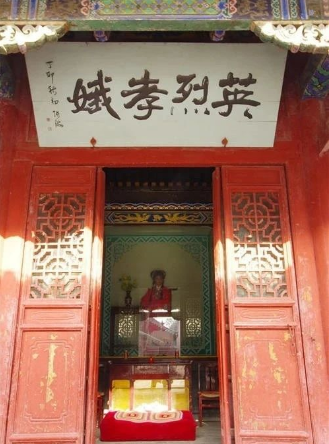 农历五月廿二孝娥神诞